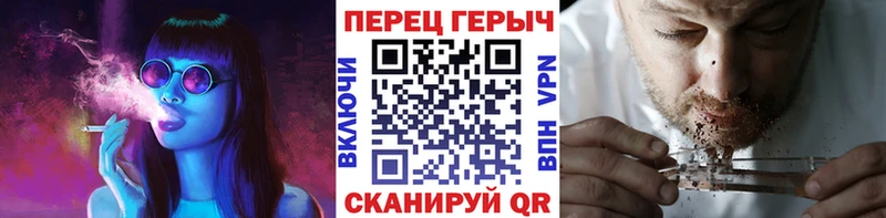 продажа наркотиков  Козьмодемьянск  Героин VHQ 
