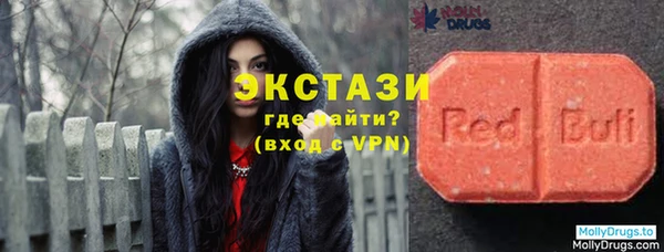 метамфетамин Аркадак