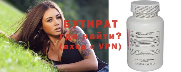 прущие крисы Арсеньев