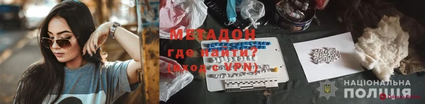 прущие крисы Арсеньев