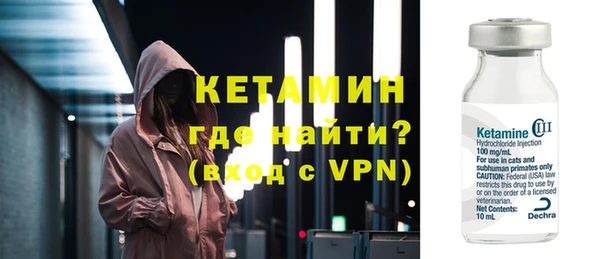 прущие крисы Арсеньев