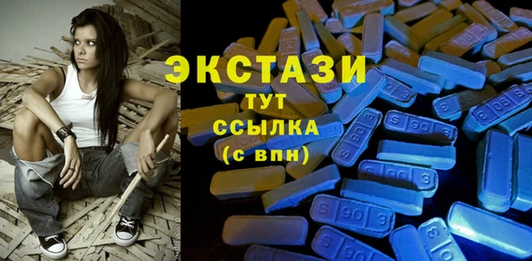 прущие крисы Арсеньев