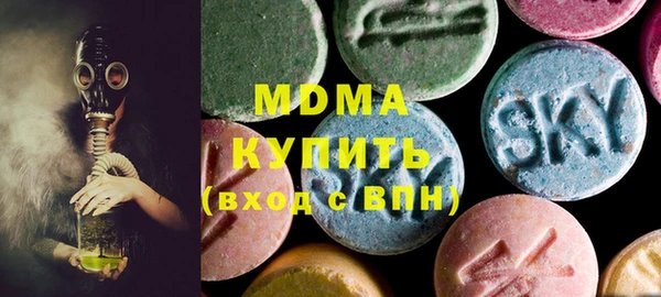 прущие крисы Арсеньев