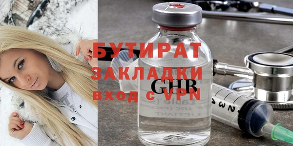 прущие крисы Арсеньев
