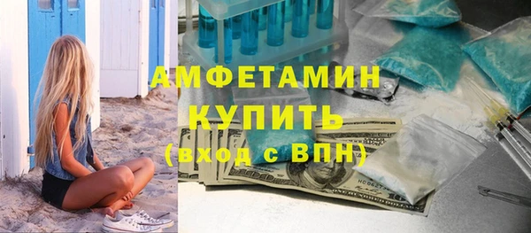 кокаин Богданович