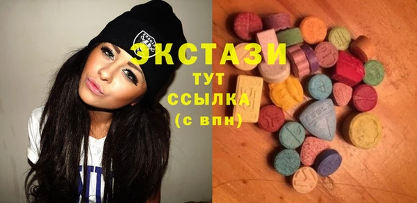 прущие крисы Арсеньев