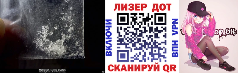 площадка Telegram  Козьмодемьянск  Лсд 25 экстази кислота 