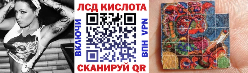Марки N-bome 1,8мг  Козьмодемьянск 